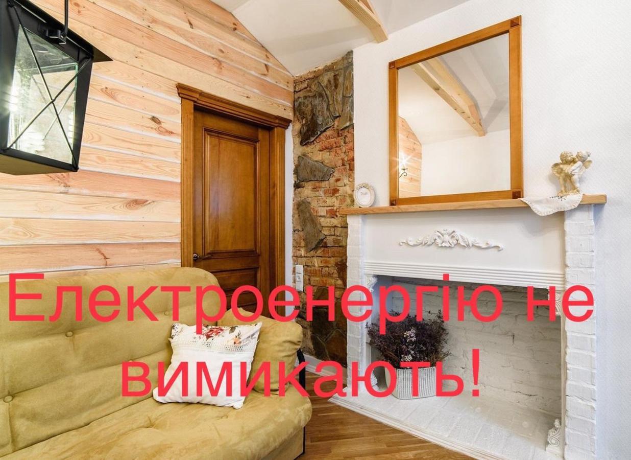 Вул Краківська 34 Не Далеко Від Ж Д Вокзалу Звітні Документи Apartment Lviv Exterior photo